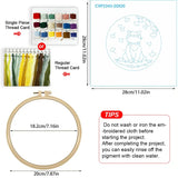 Cat Embroidery Starter Kit The Stichers Heavane