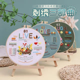 3-Piece Love & Laugh Beginner Embroidery Kit Kits For Stitchers