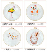 Animal Friends Beginner Embroidery Kit Kits For Stitchers