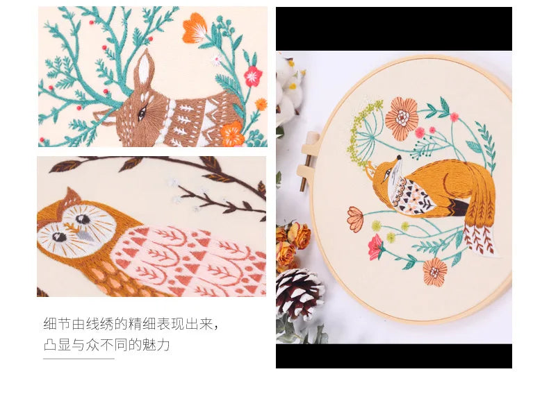 Woodland Animal Hand Embroidery Kit