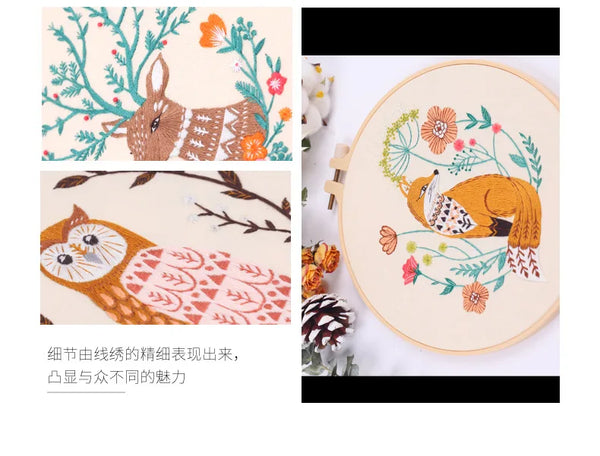 Woodland Animal Hand Embroidery Kit