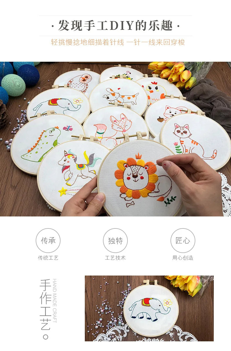 Animal Friends Beginner Embroidery Kit Kits For Stitchers
