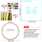 Floral Bicycle Hand Embroidery Kit