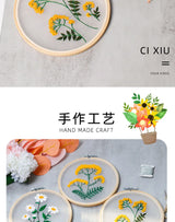 Transparent Double-Sided Flower Embroidery Starter Kit