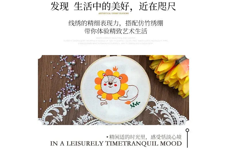 Animal Friends Beginner Embroidery Kit Kits For Stitchers