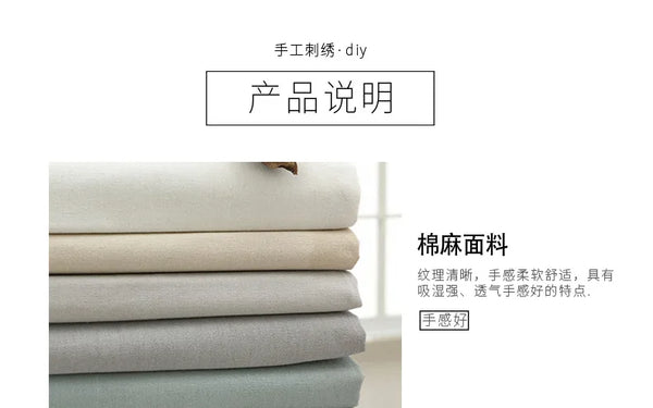 Floral Butterfly Hand Embroidery Kit