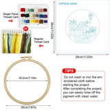 Book Nook Cat Embroidery Kit Kits For Stitchers