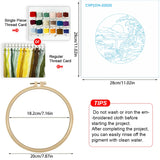 Japanese Sunset Landscape Embroidery Starter Kit – DIY Scenic Kimono Sewing Art Set for Beginners