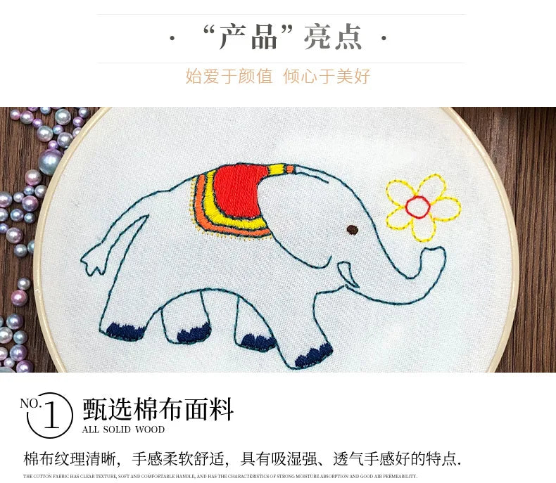 Animal Friends Beginner Embroidery Kit Kits For Stitchers