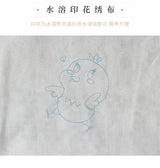 Animal Friends Beginner Embroidery Kit Kits For Stitchers