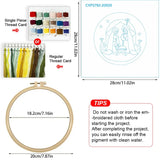 Nativity Scene Embroidery DIY Kit โ Christmas Religious Beginner Stitching Kit with Hoop, Pattern & Threads The Stichers Heavane