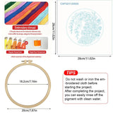Flower Embroidery Kit