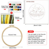 Mother Duck & Ducklings Embroidery Kit – Cute Farm Animal DIY Sewing Craft, Nursery Wall Art Hoop Decor