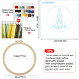 Minimalist Virgin Mary Embroidery Kit – Sacred Heart Christian Needlepoint Pattern with Floral Religious Wall Art Decor