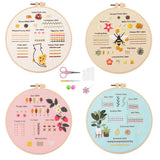 4-Piece Beginner Embroidery Stitch Sampler Kit Kits For Stitchers