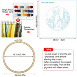 Paris Eiffel Tower Embroidery Kit for Adults – Romantic French Girl DIY Needlepoint Hoop Art Parisian Decor Craft Gift for Her