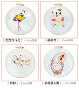 Animal Friends Beginner Embroidery Kit Kits For Stitchers