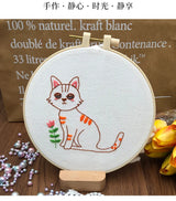 Animal Friends Beginner Embroidery Kit Kits For Stitchers