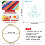 Black Pirate Ship Embroidery Kit – Skull & Crossbones Nautical Design Kits For Stitchers