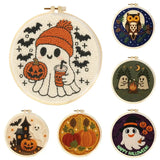 Cute Halloween & Autumn Embroidery Kit Collection