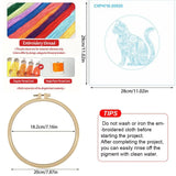 Flower Cat Embroidery Starter Kit