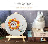 Animal Friends Beginner Embroidery Kit Kits For Stitchers