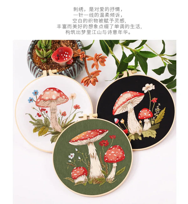 Woodland Mushroom Hand Embroidery Kit