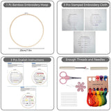 30-Stitch Beginner Embroidery Sampler Kit ⭐ Kits For Stitchers