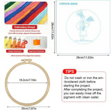 Pastry Chef Embroidery Kit Kits For Stitchers