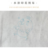 Animal Friends Beginner Embroidery Kit Kits For Stitchers