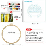 Dachshund Bath Time Embroidery Kit – Cute Sausage Dog DIY Hand Embroidery Hoop Art Set 🛁🐾 Kits For Stitchers