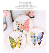 Floral Butterfly Hand Embroidery Kit