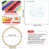 Surfing Dachshund Embroidery Kit Kits For Stitchers
